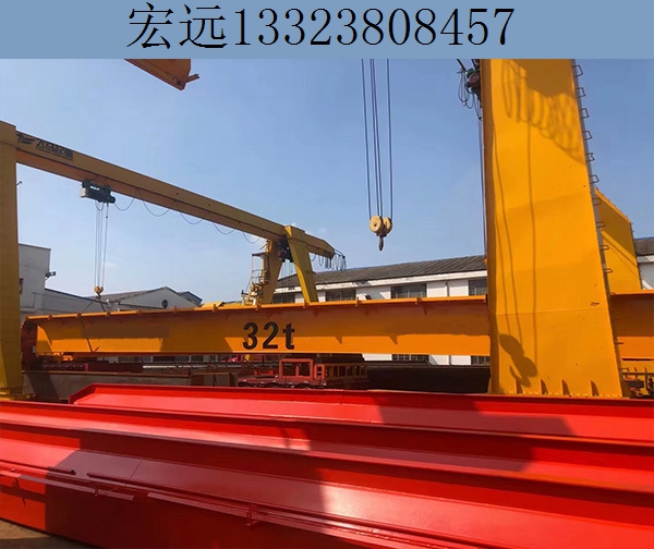 龍門吊小車運行機構(gòu)